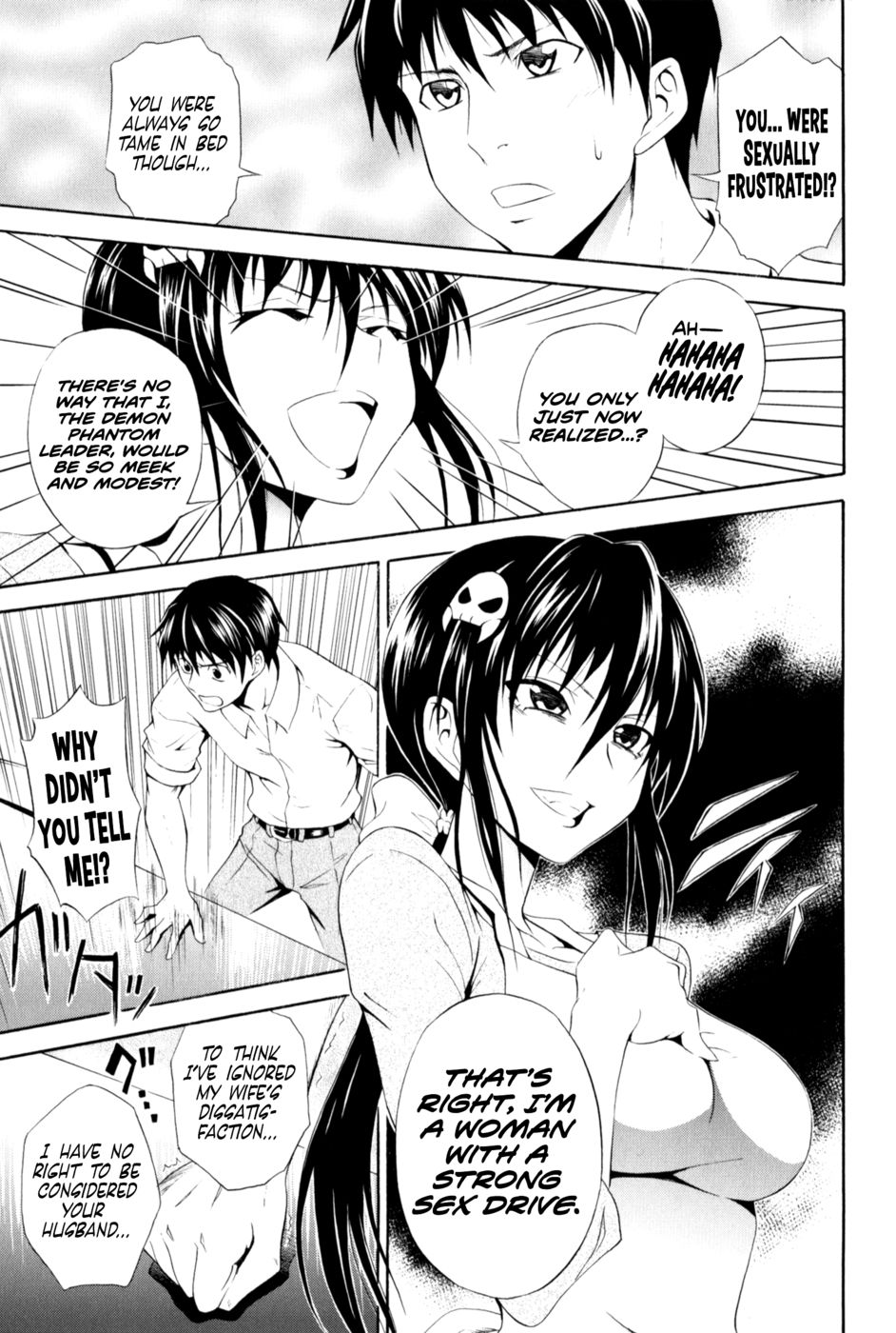 Hentai Manga Comic-Dramatic Couple-Read-3